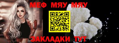 mdma Донецк