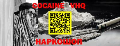 таблы Обь