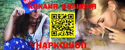 mdma Донецк