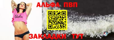 mdma Донецк