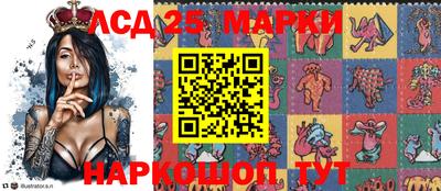 mdma Донецк