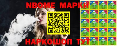 мяу мяу кристалл Донской