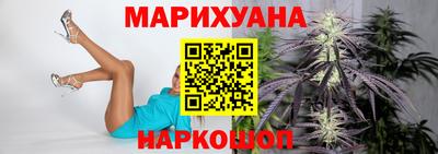 mdma Донецк