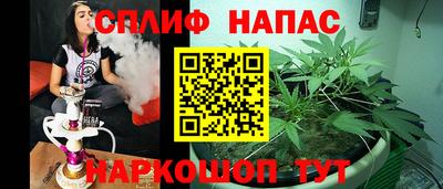 COCAINE Дубна
