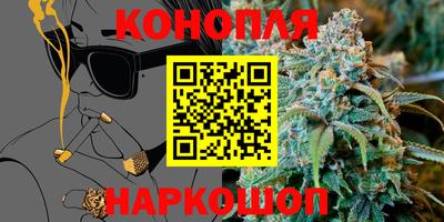 mdma Донецк