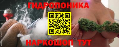 мяу мяу кристалл Донской