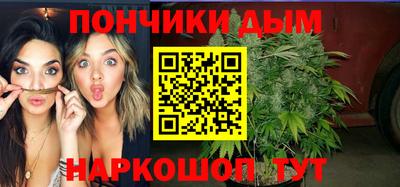 COCAINE Дубна