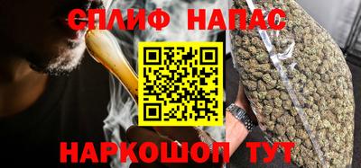 COCAINE Дубна