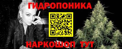 mdma Донецк