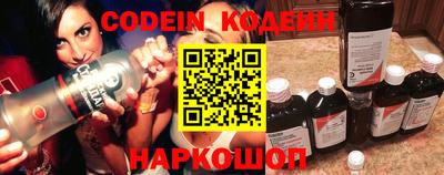 COCAINE Дубна