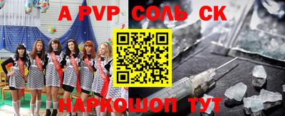 COCAINE Дубна