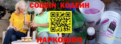 mdma Донецк