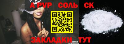 COCAINE Дубна