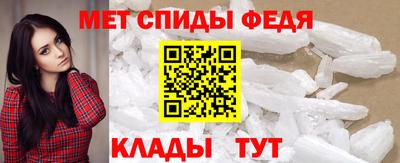 бутик Обнинск
