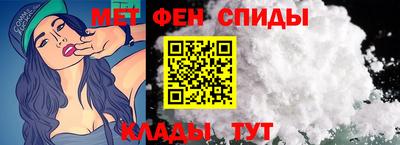 COCAINE Дубна