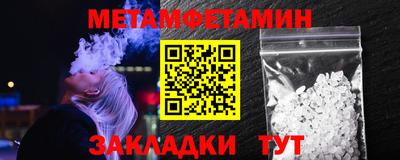 COCAINE Дубна