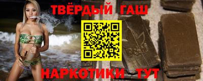 COCAINE Дубна