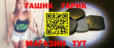 COCAINE Дубна