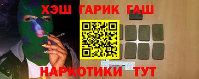 mdma Донецк