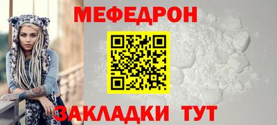 COCAINE Дубна