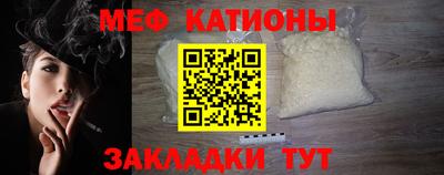 mdma Донецк